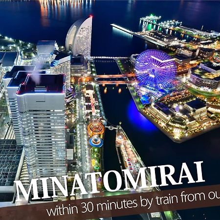 Hotel Balibali 伊勢佐木 Yokohama  Exterior photo