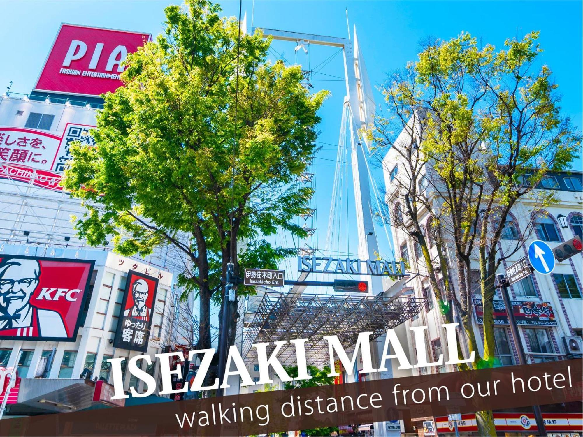 Hotel Balibali 伊勢佐木 Yokohama  Exterior photo