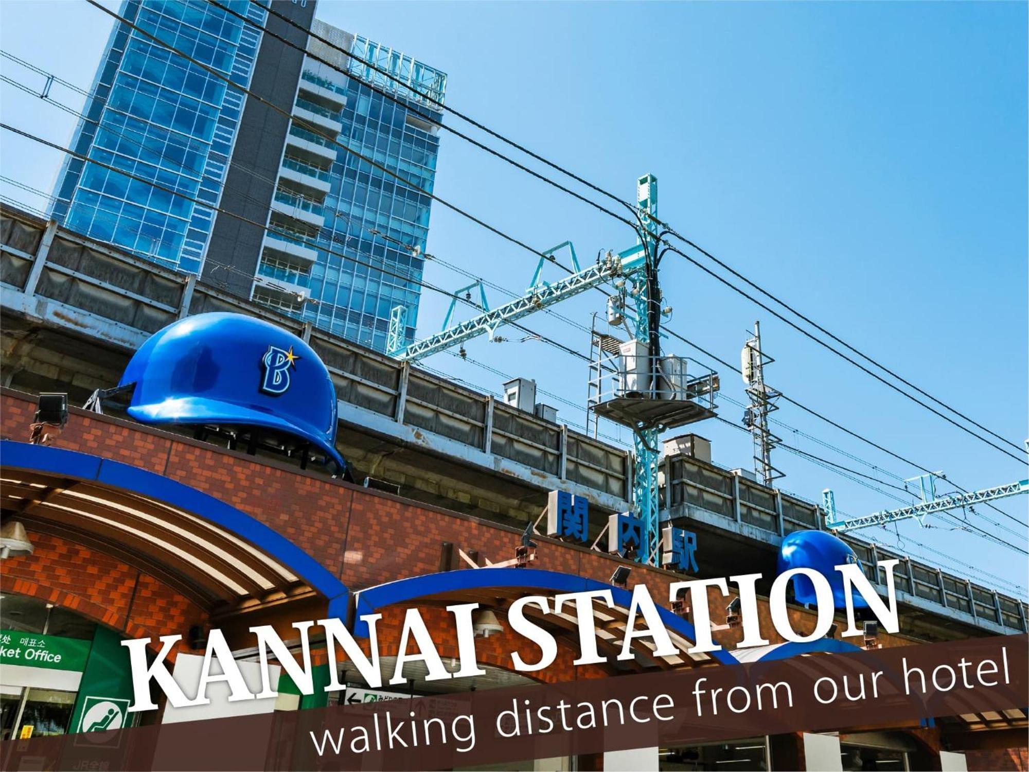 Hotel Balibali 伊勢佐木 Yokohama  Exterior photo