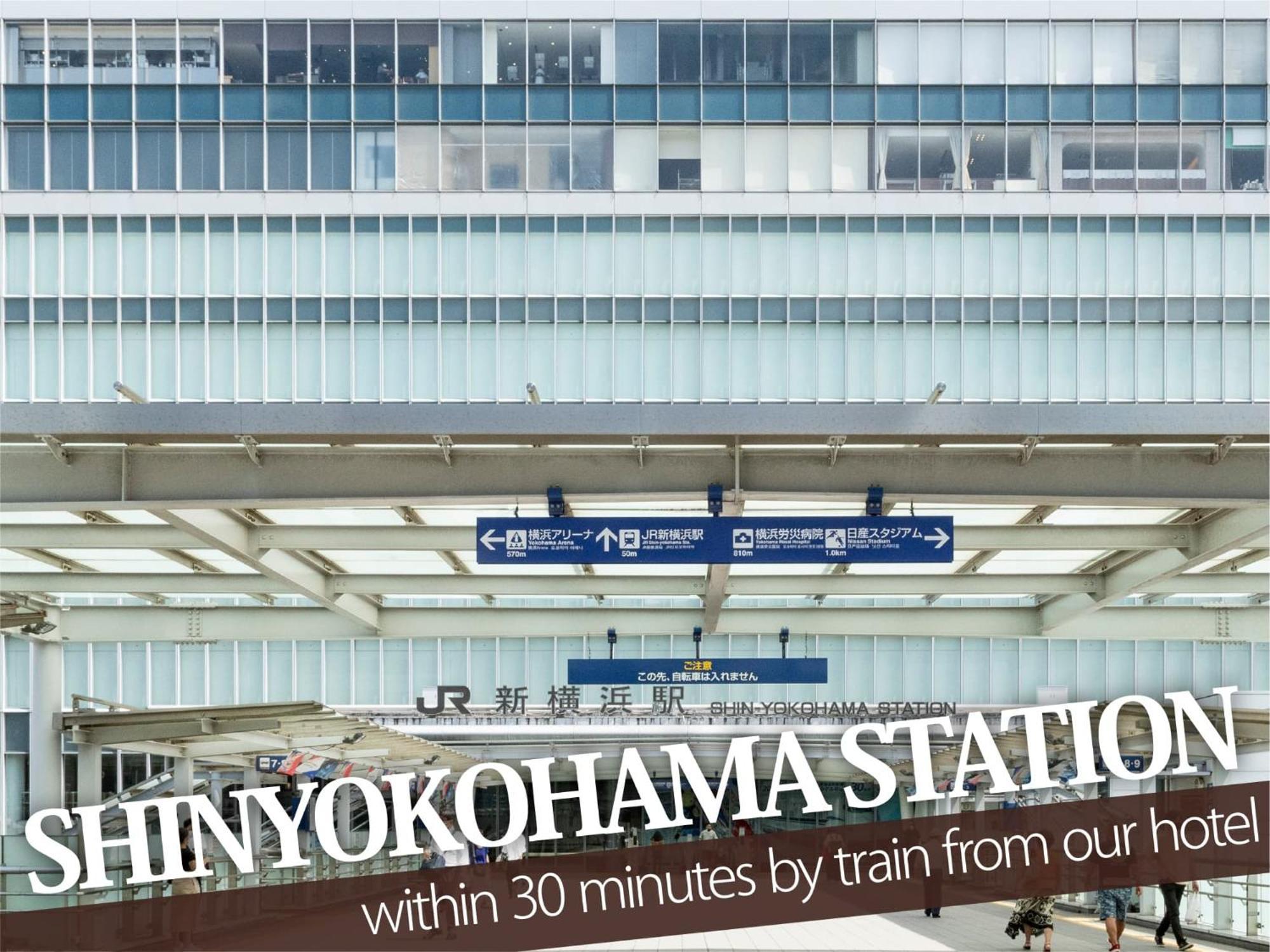 Hotel Balibali 伊勢佐木 Yokohama  Exterior photo